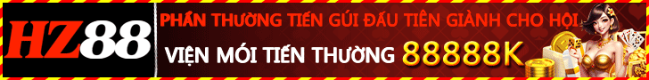 SHNet